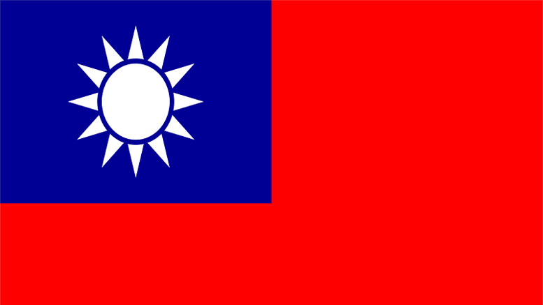 Taiwan: There is no Bitcoin Ban
