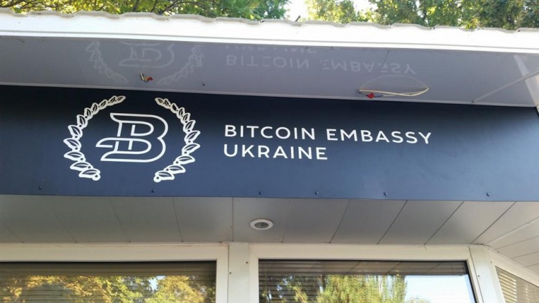 Ukraine Launches Bitcoin Embassy