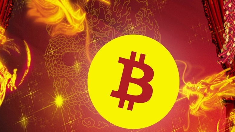 PBOC Governor Speaks About Digital Currencies
