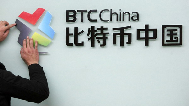 China Bites Into Bitcoin