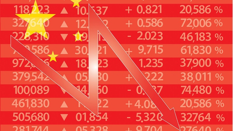 Suspension Of Chinese Yuan FX Trading To Set Off Bitcoin Rally