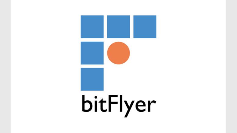 Former Goldman Sachs Trader Starts His Own Bitcoin Buying, Selling Service