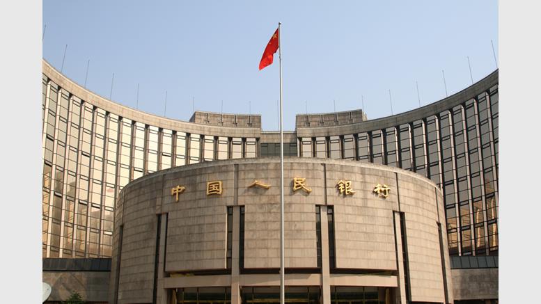 BTC38 Suspends RMB Deposits, Cites China Central Bank Guidance