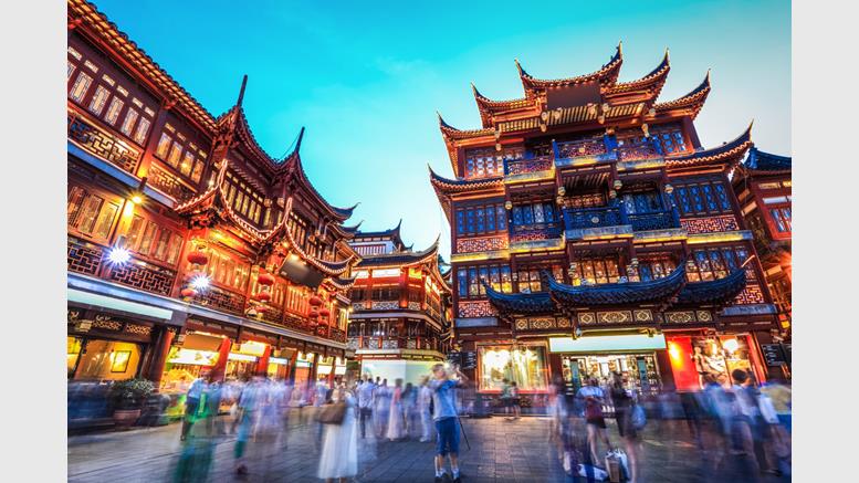BTC China Halts RMB Account Funding From China Merchants Bank