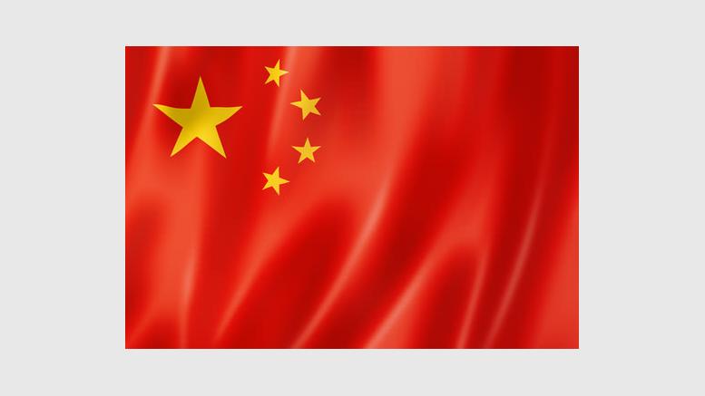 China's romance with Bitcoin continues