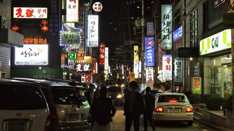 Korean Startup Coinplug Raises $400k, Half in Bitcoin, Half in Fiat