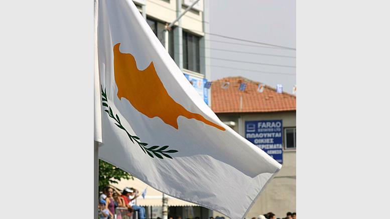 Central Bank of Cyprus Joins Bitcoin Bashing Bandwagon