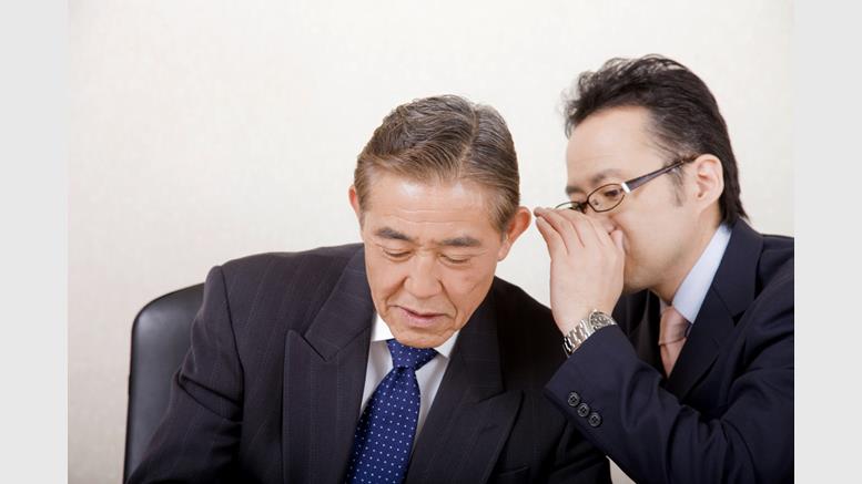Bitcoin Exchange Bitfinex Denies Allegations of Insider Trading