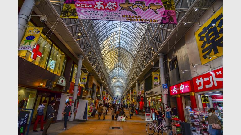 48,532 Japanese Merchants Can Accept Bitcoin in November with GMO
