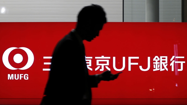 Japan’s Largest Bank is Building Its Own Digital Coin