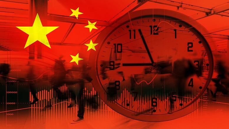 World’s Biggest Bank Bets on Gold, Shuns 2016’s Top Currency