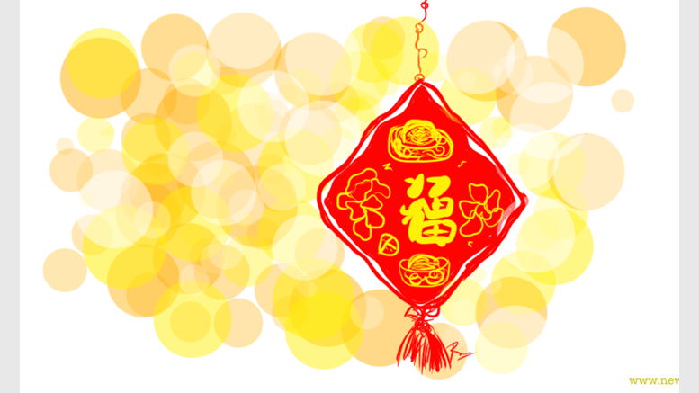 OKCoin Rings in the Chinese New Year with a $1.6 Million Giveaway