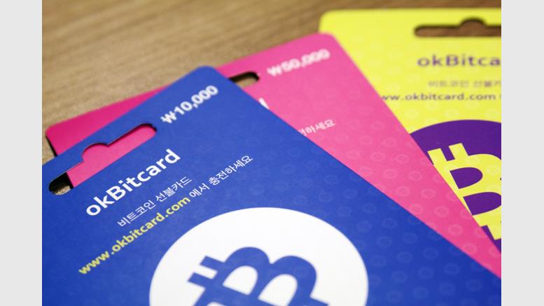 Coinplug to Roll Out World's Biggest Convenience Store Bitcoin Scheme