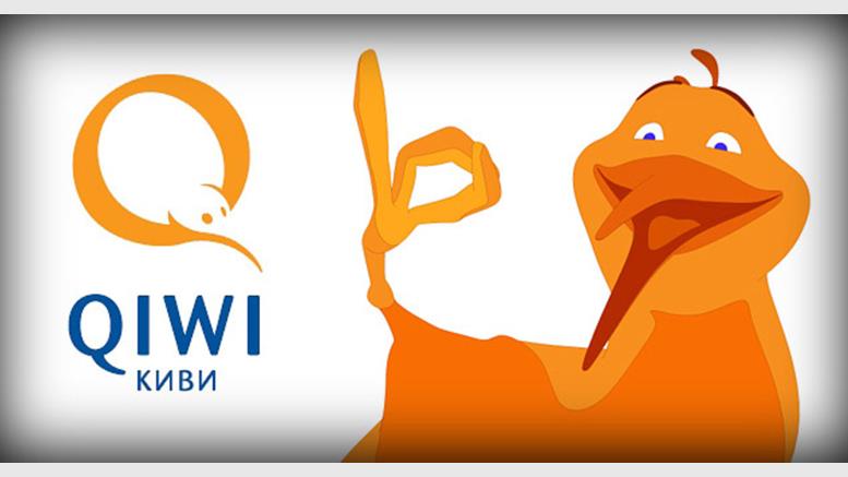 Qiwi, The Russian Leading Payment Services Provider is Planning To Issue its own Digital Currency