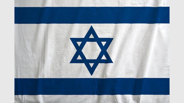 Israeli Regulators Issue Joint Warning on Cryptocurrencies