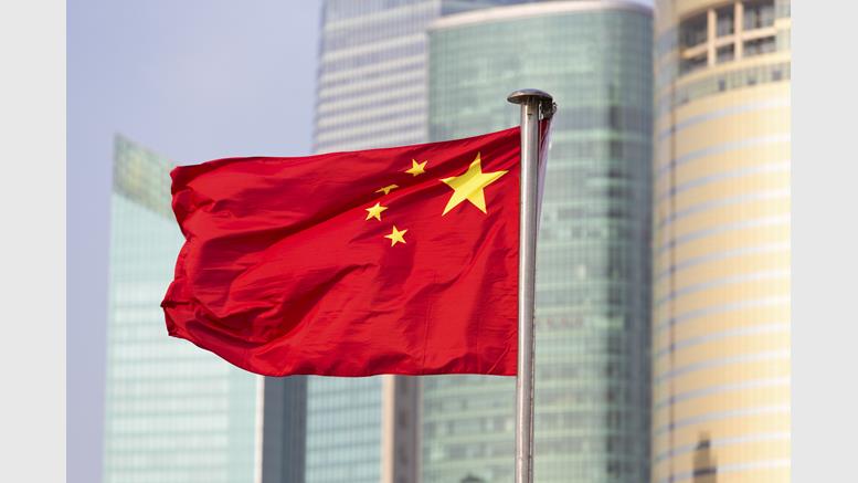Bitcoin Derivatives Trading Platform Coinarch Expands into China