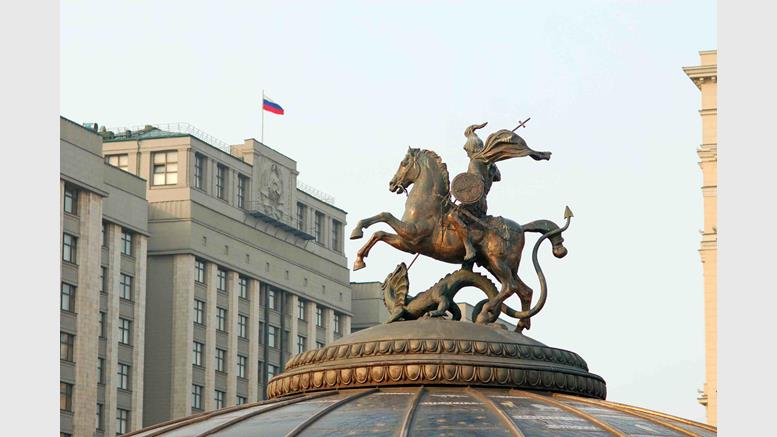 Russia's Interior Ministry Defers to Central Bank for Bitcoin Guidance