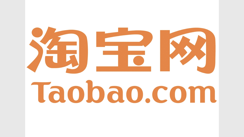 China's Answer to eBay Bans Sale of Bitcoins and Mining Gear