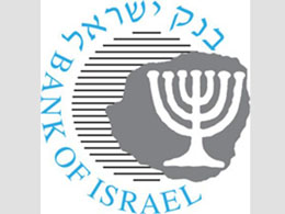 Israeli Central Bank and Ministry of Finance Warn of Bitcoin Perils
