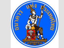 Bank of Thailand Changes its Mind on Bitcoin, Trading Resumes