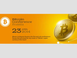 Bitcoin Conference Comes to Moscow, Russia