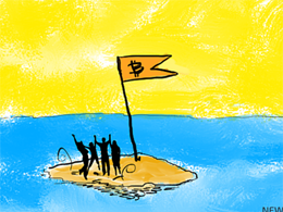 Bitcoin to Be the National Currency of Atlantis, Really