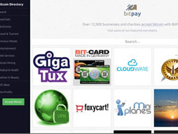BitPay Opens Up Bitcoin Merchant Directory
