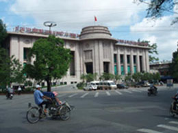 Vietnam Rejects Bitcoin, Says Its Use in Vietnamese Territory is Forbidden