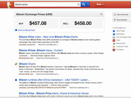 Search Engine DuckDuckGo Will Now Show You Bitcoin Prices