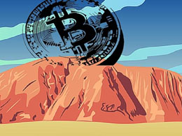 Bitcoin Price Technical Analysis for 7/9/2015 - Exit on Further Gains