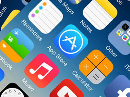 How To: Add the Bitcoin Price to Your iPhone's Notification Center