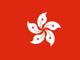 First Bitcoin Shop in Hong Kong Opening This Week