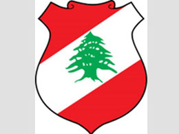 Bank of Lebanon Joins The Bitcoin Advisory Bandwagon