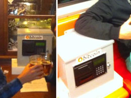LocalBitcoins.com Announces Bitcoin ATM Project