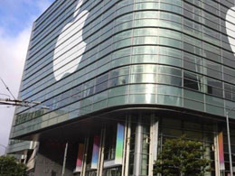 Could Apple's Reason For Shunning Bitcoin Wallets Be Made Known Today?
