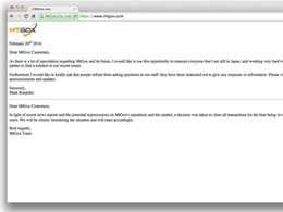 Mt. Gox's Mark Karpeles Issues Statement