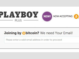 Playboy Plus Now Accepting Bitcoin