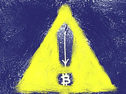 Bitcoin Price Technical Analysis for 8/10/2015 - The Long Strategy