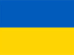 Ukranian Central Bank Calls For Bitcoin Businesses in Payment Services to Register