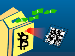 Bitcoin ATM Installed in the Capital of Switzerland