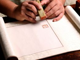 Factom Will Integrate Blockchain Technology with Notarization Services in China