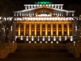 Russia’s Central Bank Establishes Blockchain Working Group