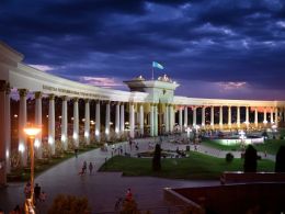 Kazakhstan Central Bank Seriously Considers Issuing its Own Bitcoin
