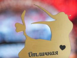 Payments Firm Qiwi Wants to Launch Russia's R3CEV