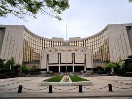 China's Central Bank Will Look To Issue Its Own Digital Currency "as Soon as Possible"