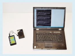 Team Captures RSA Keys With AM Radio and Cell Phone