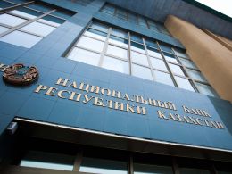 Kazakhstan Exploring ‘Number of Options’ for Blockchain Use