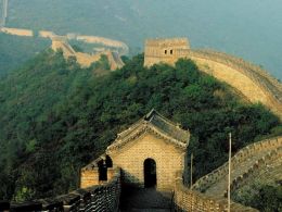 New Chinese Civil Law Draft Classifies Bitcoin as Property
