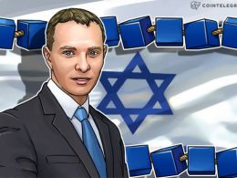 Israeli Fintech Hybrid: Another Block in the Blockchain