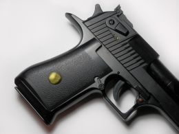 Blocksafe Applies Blockchain Tech to Improve ‘Smart Guns’